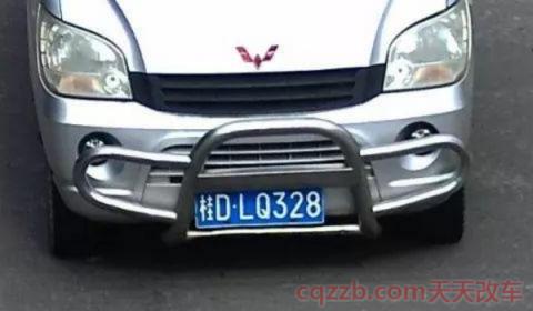 桂k是哪里的车牌号码(桂k车辆在外地出现违章可以不处理吗) 第2张