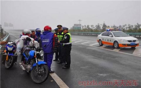摩托车上高速走应急车道吗(摩托车上高速注意什么)  第3张