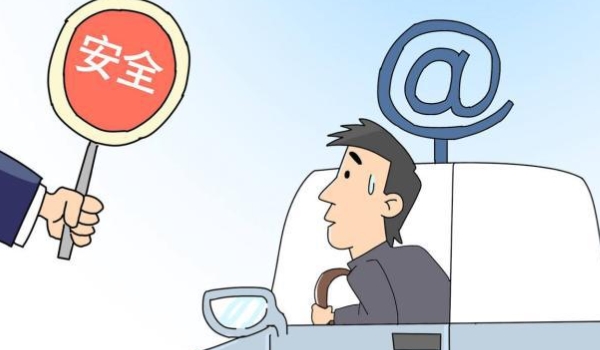 网约车可以两个人开一个车吗(网约车辆的要求)  第2张