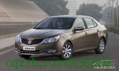 汽车疑问：上汽通用五菱宝骏_什么是上汽通用五菱宝骏  第4张