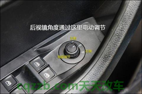 问答：后视镜电动调节_什么是后视镜电动调节  第6张