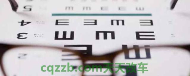 驾照照片近视必须戴眼镜吗(什么时候使用机动车驾驶证相片)  第1张