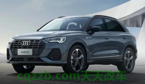 讲讲：奥迪q3是四驱吗(奥迪q3的全时四驱是什么意思)  第2张