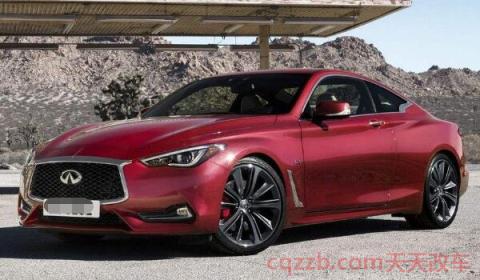 跟奇瑞差不多的标志的叫什么(QX50) 第3张