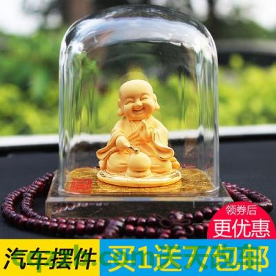 问答：汽车百公里油耗怎么算价格 汽车摆件怎么摆才合适