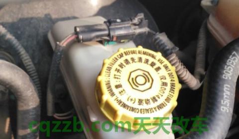 了解一下：汽车刹车软是什么原因(机动车辆刹车油多久更换一次)  第2张