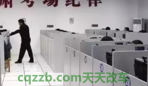 探讨：科目一是随到随考吗(机动车驾驶证科目一考试合格多少分)  第3张