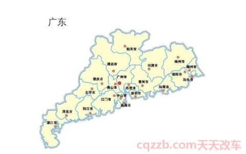 粤w是广东哪里的车牌号码(汽车车牌号组成)  第3张