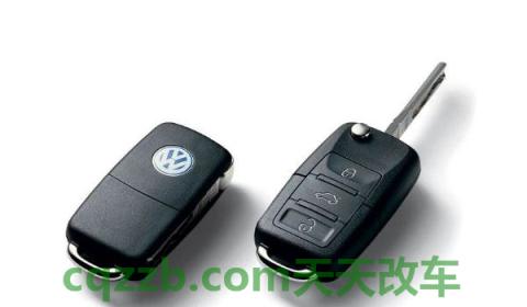 汽车钥匙扣怎么拆出来(车辆钥匙如何正确使用)  第2张