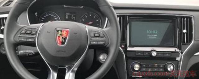 荣威定速巡航亮黄灯怎么关闭(什么时候不能使用定速巡航系统)