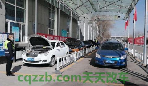 小型汽车六年以后几年一审(机动车检测可以预约吗) 第3张