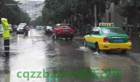 下大雨车停在外面可以吗(涉水险是强制购买吗)  第3张
