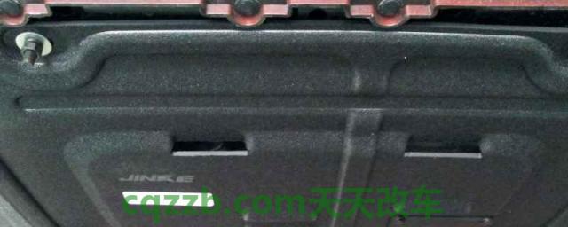 新车要不要装发动机护板(发动机护板的材质有哪些) 第1张