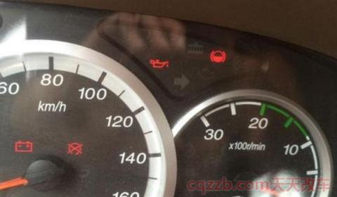 发动机故障灯亮了,重启后又灭了(车辆故障灯亮起有熄灭可以行驶吗)  第2张