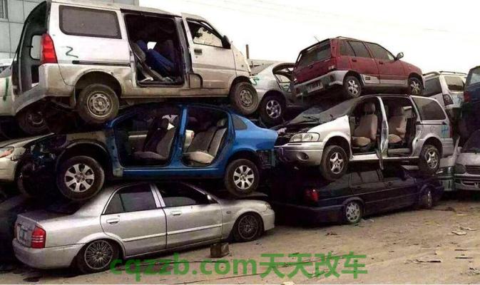 汽车知识：汽车保养价格一般多少钱 汽车报废置换补贴有效期多长时间  第1张
