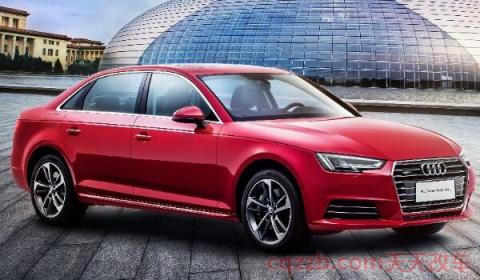 a4油箱盖怎么开(a4邮箱多少升)  第3张