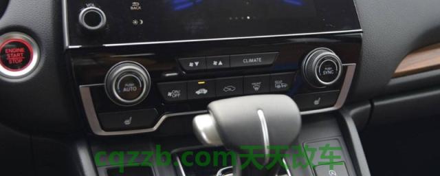 crv空调怎么使用(crv有自动空调吗)