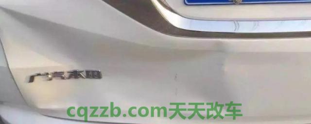 后备箱被撞凹能复原吗(追尾是如何定责)  第1张