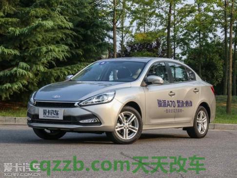关于汽车：君马赛克5发动机什么牌子 骏派a70是什么级别