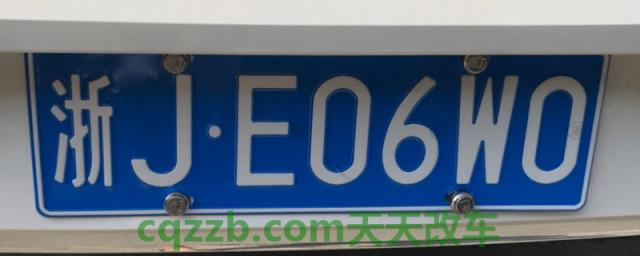 自己名下车牌挂多久可以互换(两辆车对换牌照需要携带什么手续)