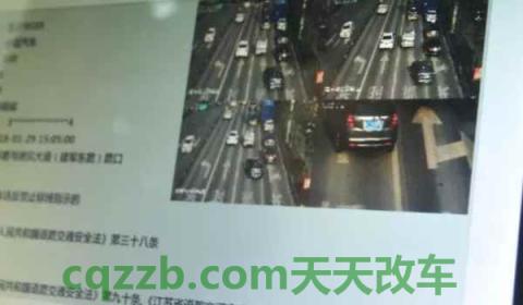 驾照到期有违章能换吗(违章违法行为不处理会怎么样)  第3张