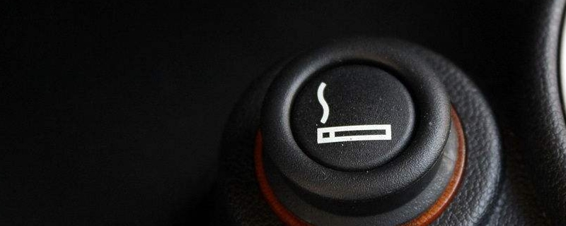 探讨一下:卡罗拉点烟器在哪(卡罗拉的车身尺寸数据是什么) 第1张