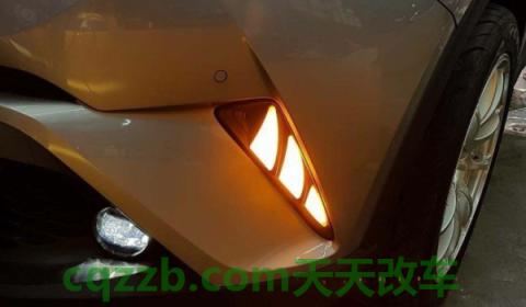 解惑：日间行车灯是哪个图标(日间行车灯不使用违法吗)  第3张