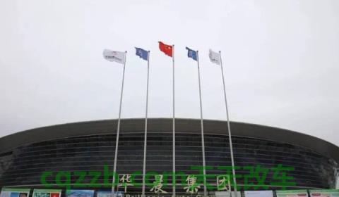 宝马现在与哪个厂家合作()