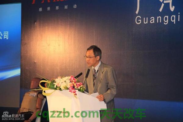 车问答：金山裕则_什么是金山裕则  第2张