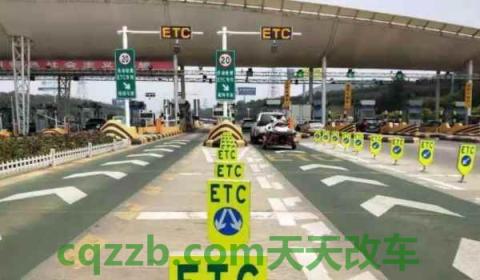 解答：去哪里领取etc电子标签 全尺寸起亚SUV螺旋形看起来很像碲化物概念