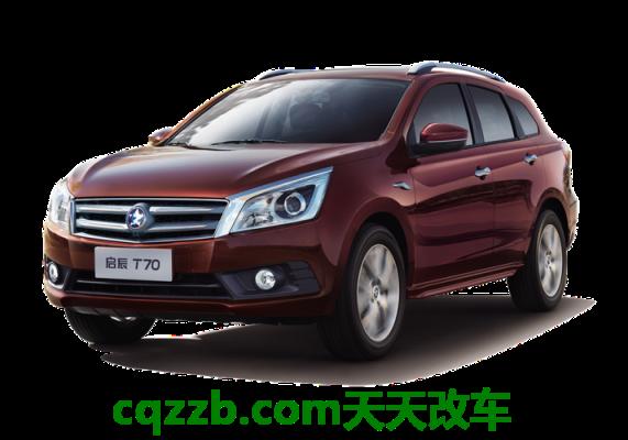 关于汽车：东风启辰是合资品牌吗 东风起亚合资车  第1张