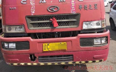 辽宁省车牌号字母代表地区(汽车车牌受限制吗)  第3张