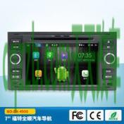 汽车疑问：车载导航价格_什么是车载导航价格