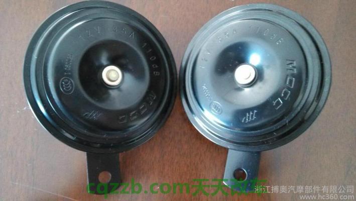 解答：一起来了解一下汽车喇叭_什么是一起来了解一下汽车喇叭  第3张
