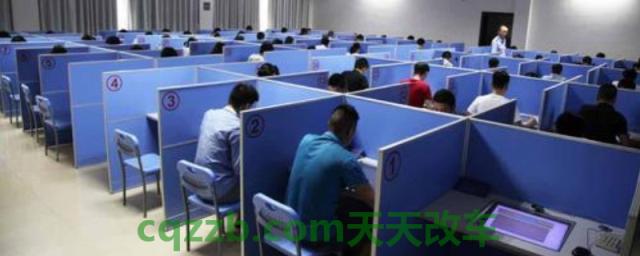 科目一挂了,什么时候可以约第二次(科目一当天有几次考试机会)