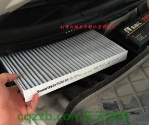 汽车问答：13年奥迪a4l烧机油吗 11年马自达3空调滤芯在哪个位置  第2张