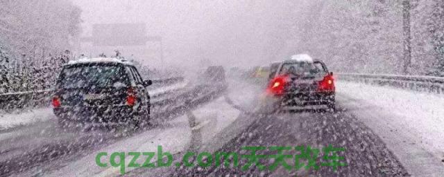驾驶机动车在冰雪路面行车注意什么(驾驶机动车冬季需要换胎吗)