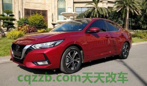 2021轩逸经典锁车喇叭开启(2021轩逸经典的车身尺寸数据是什么)  第3张