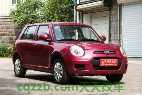 汽车知识：力帆330EV C版各方面性能及其性价比 力帆720的性能简介及其整体性价比  第2张