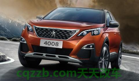 车标是狮子是什么车()  第3张