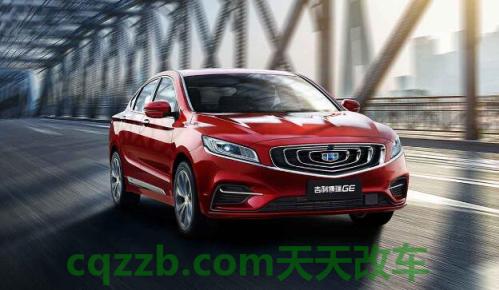 吉利博瑞后备箱尺寸大小(使用注意事项)  第2张