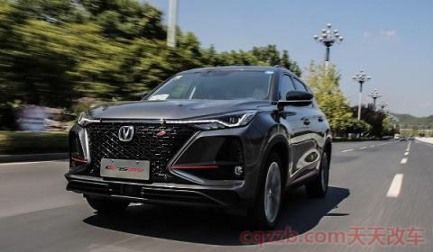 长安cs75PLUS胎压怎么复位(长安cs75PLUS哪款车型匹配了胎压显示功能)  第3张