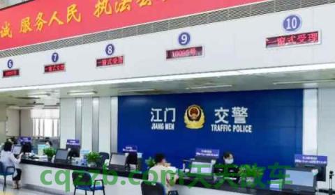 备案了别人的车就能扣分了吗(如何备案其他车辆)  第2张