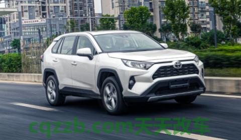 谈谈：2021款荣放加92还是95(2021款荣放的生产厂商是哪里)  第3张