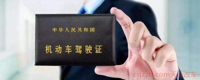 科四挂了什么时候可以再考(科目四挂了多长时间可以再考)  第1张