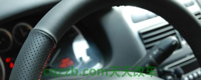 科普一下：真皮方向盘有必要再缝一个吗(为什么不能使用方向盘套)