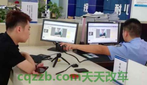 电子抓拍违章多久不处理有滞纳金(车辆违章违法行为不处理会怎么样)  第2张