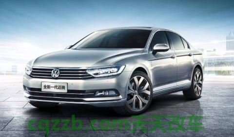 大众迈腾油耗(大众迈腾的生产厂商)  第2张