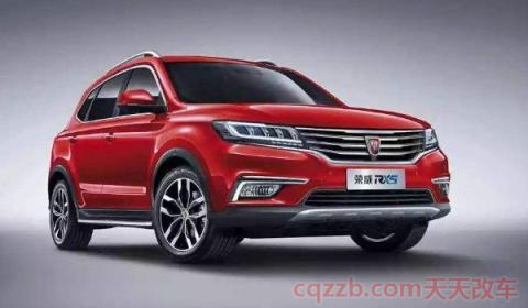 rover 是什么牌子的汽车(荣威汽车旗下有几款车型销售) 第3张