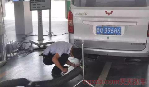 驾驶证审验完成如何网上办理(上线检测机动车需要注意什么)  第2张